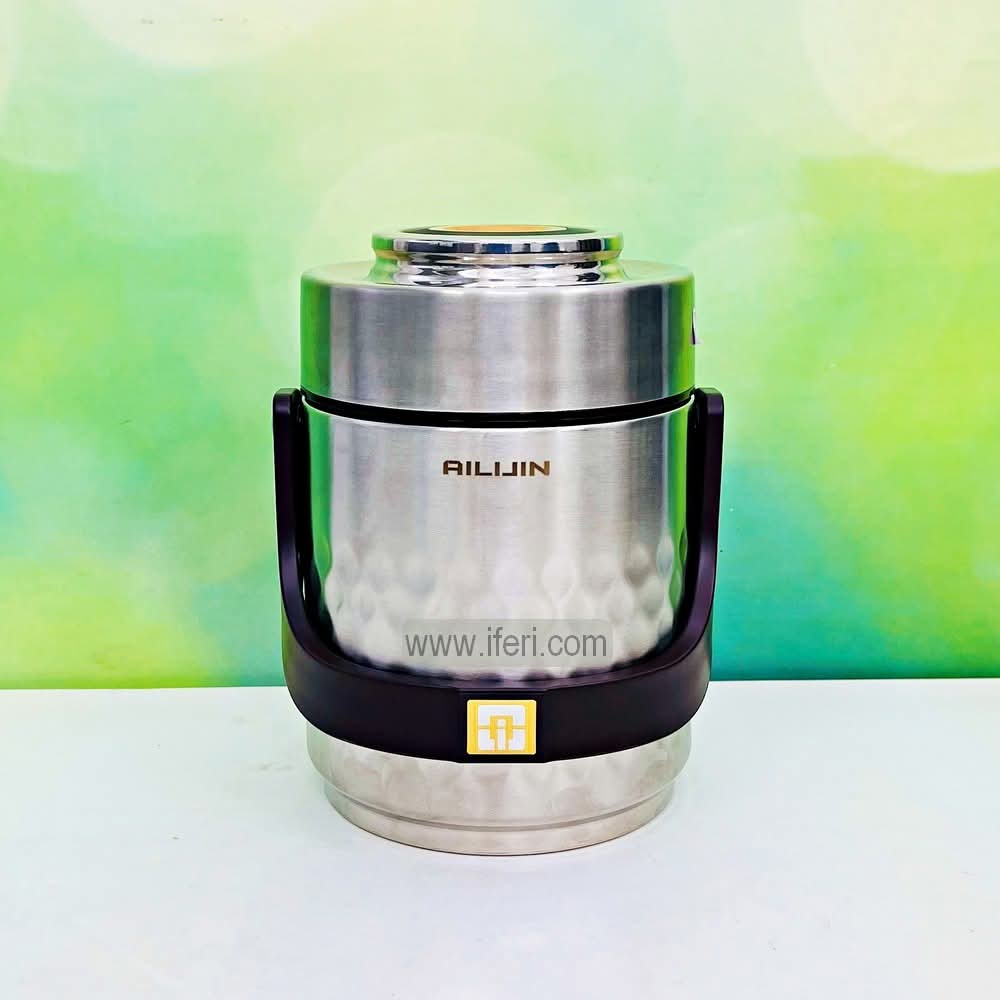 2 Layer Stainless Steel Airtight Lunch Carrier, Tiffin Carrier TB1604