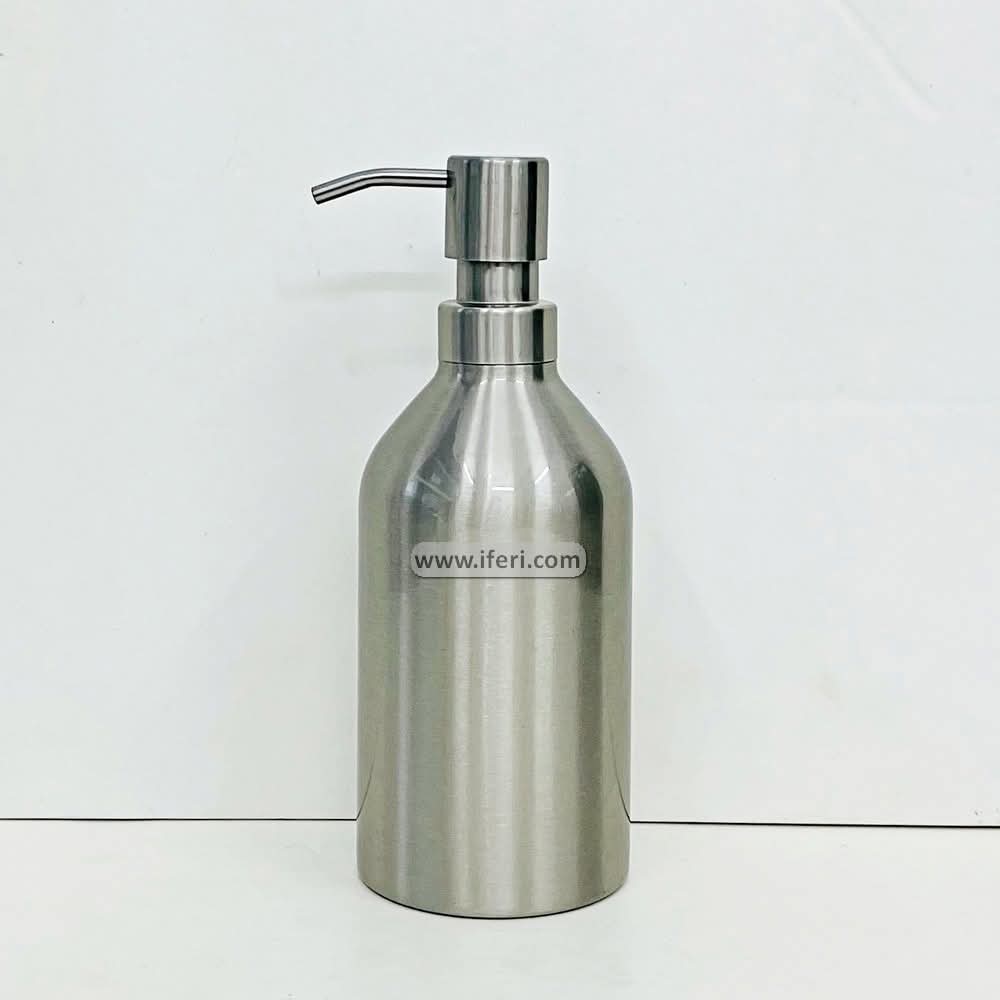 7.7 Inch Stainless Steel Bathroom Soap Dispenser HR2077