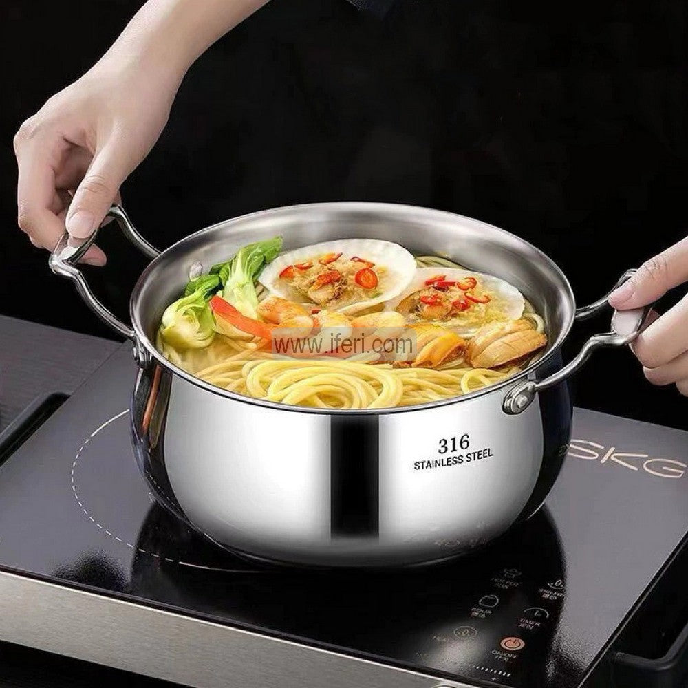 26cm Tri-Ply Stainless Steel Stock Pot, Cookware, Handi with Glass Lid ALM6548