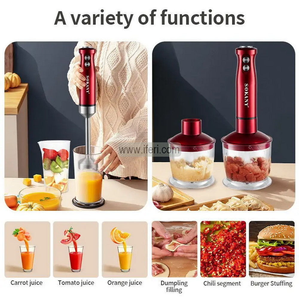 Sokany 600W 5 in 1 Hand Blender SK-1808