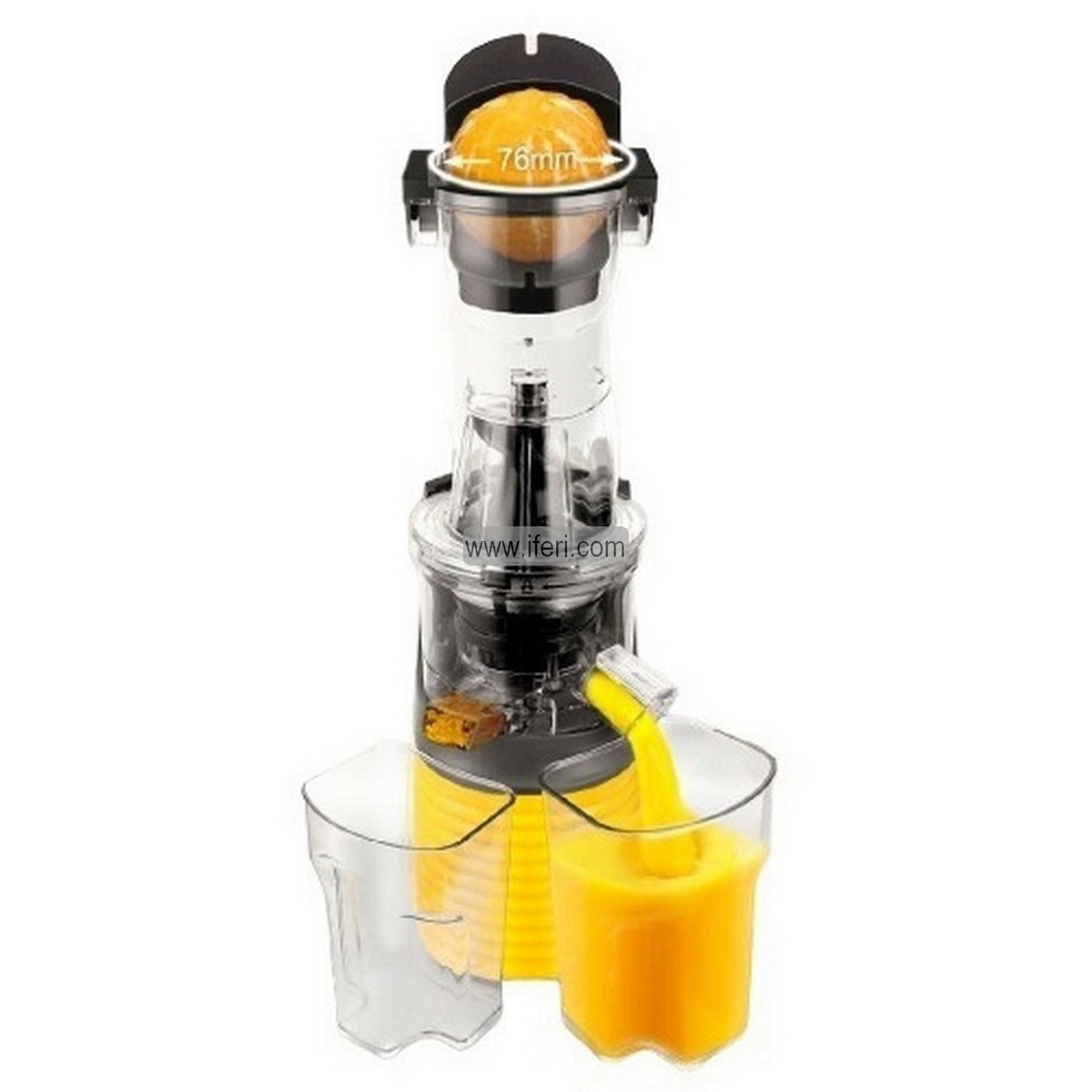 DSP 250W Whole Slow Juicer KJ3071