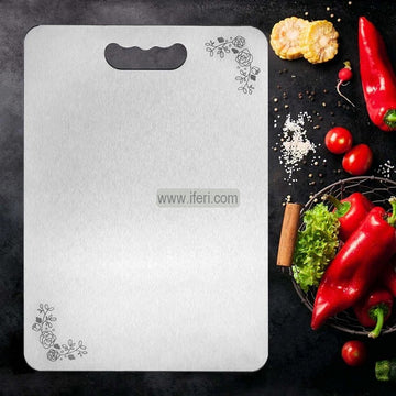 35cm SKB Stainless Steel Cutting Board, Chopping Board SN0041