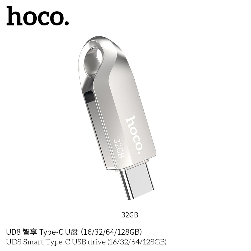 HOCO UD8 Smart Type C USB Drive 32 GB GDP1006