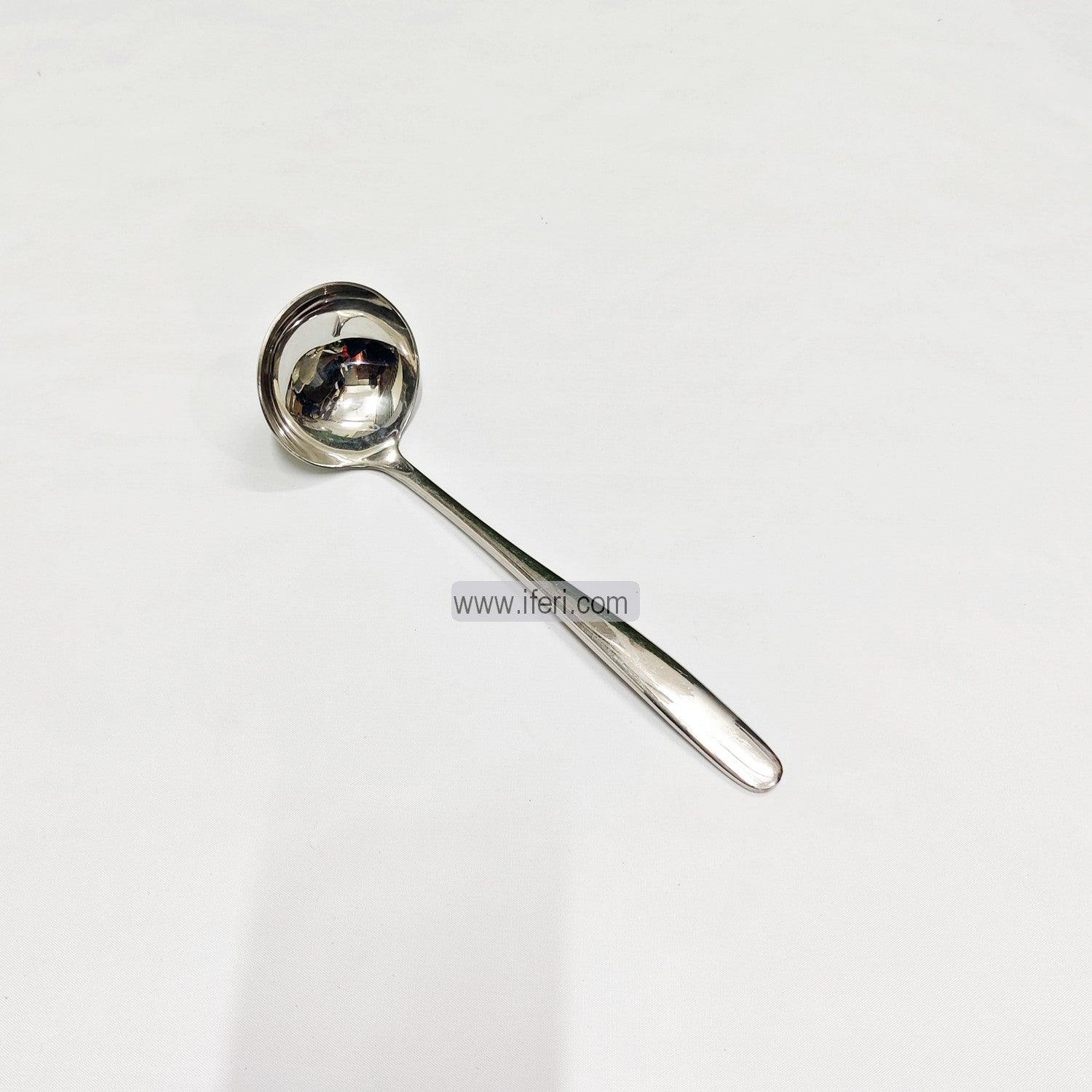 8 inch Metal Soup/Dal Serving Spoon EB9116 Price in Bangladesh - iferi.com
