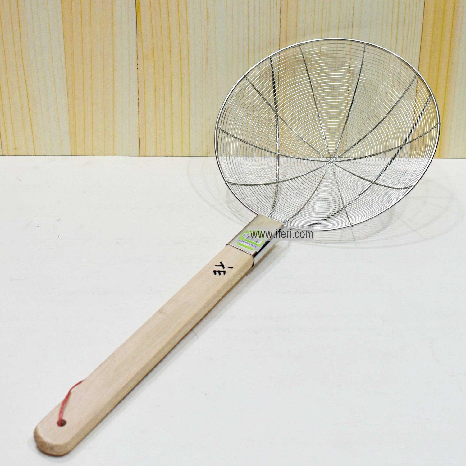 25 inch Stainless Steel Skimmer Spoon Colander Strainer for Cooking and Frying SN0694 Price in Bangladesh - iferi.com