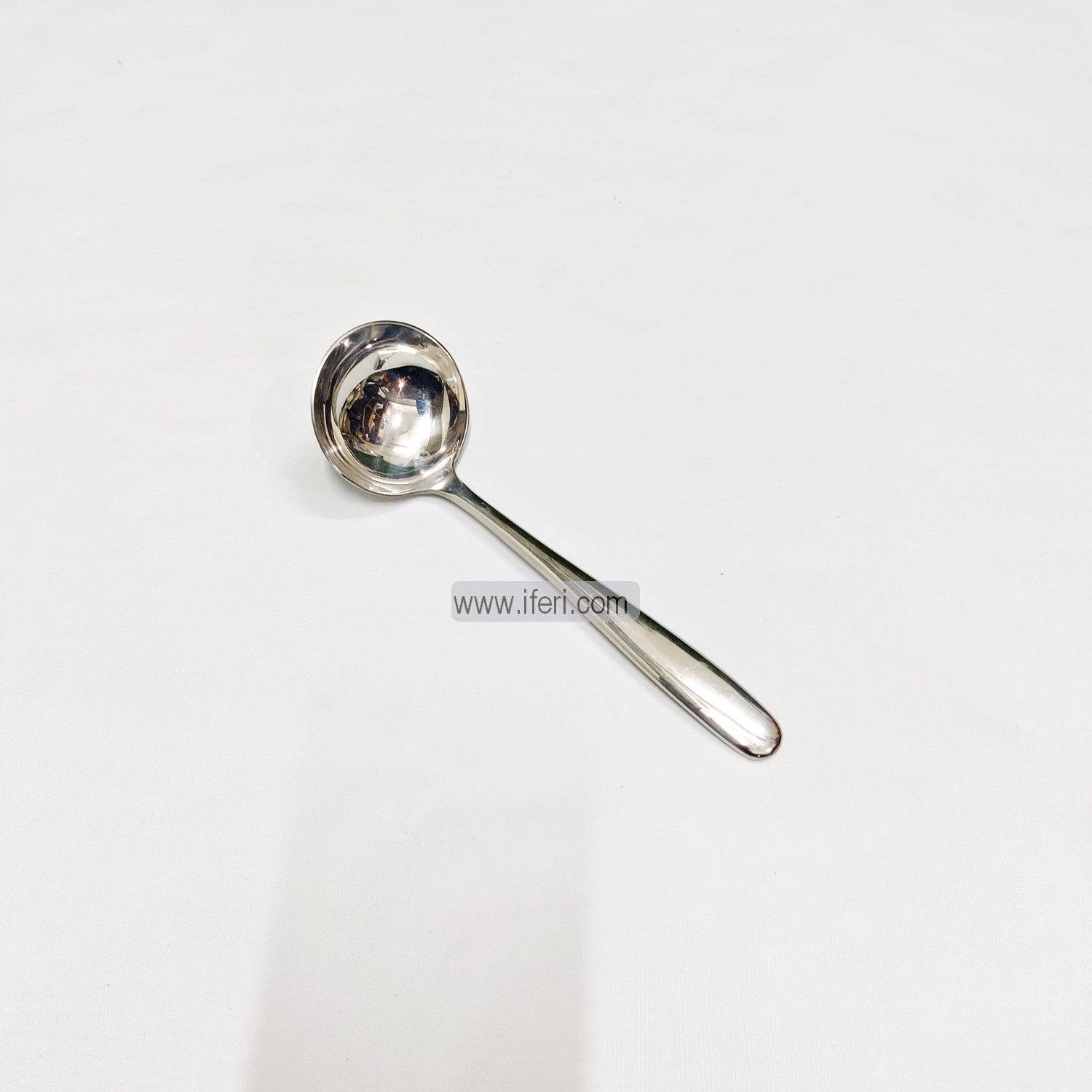 7 inch Metal Soup/Dal Serving Spoon EB9117 Price in Bangladesh - iferi.com