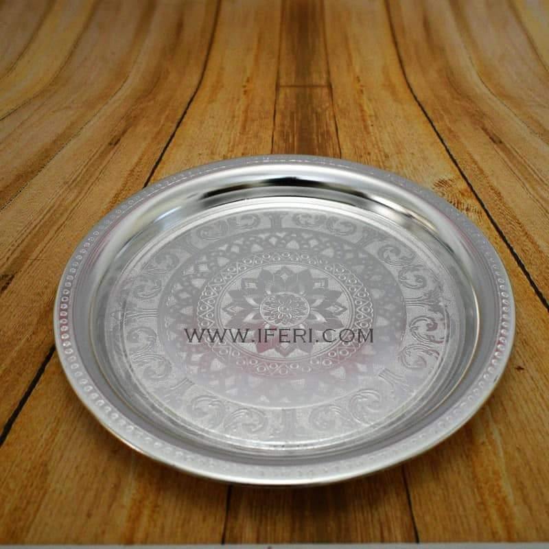 30cm  Vintage Aluminum Food Plate/Thali UT4121 Price in Bangladesh - iferi.com