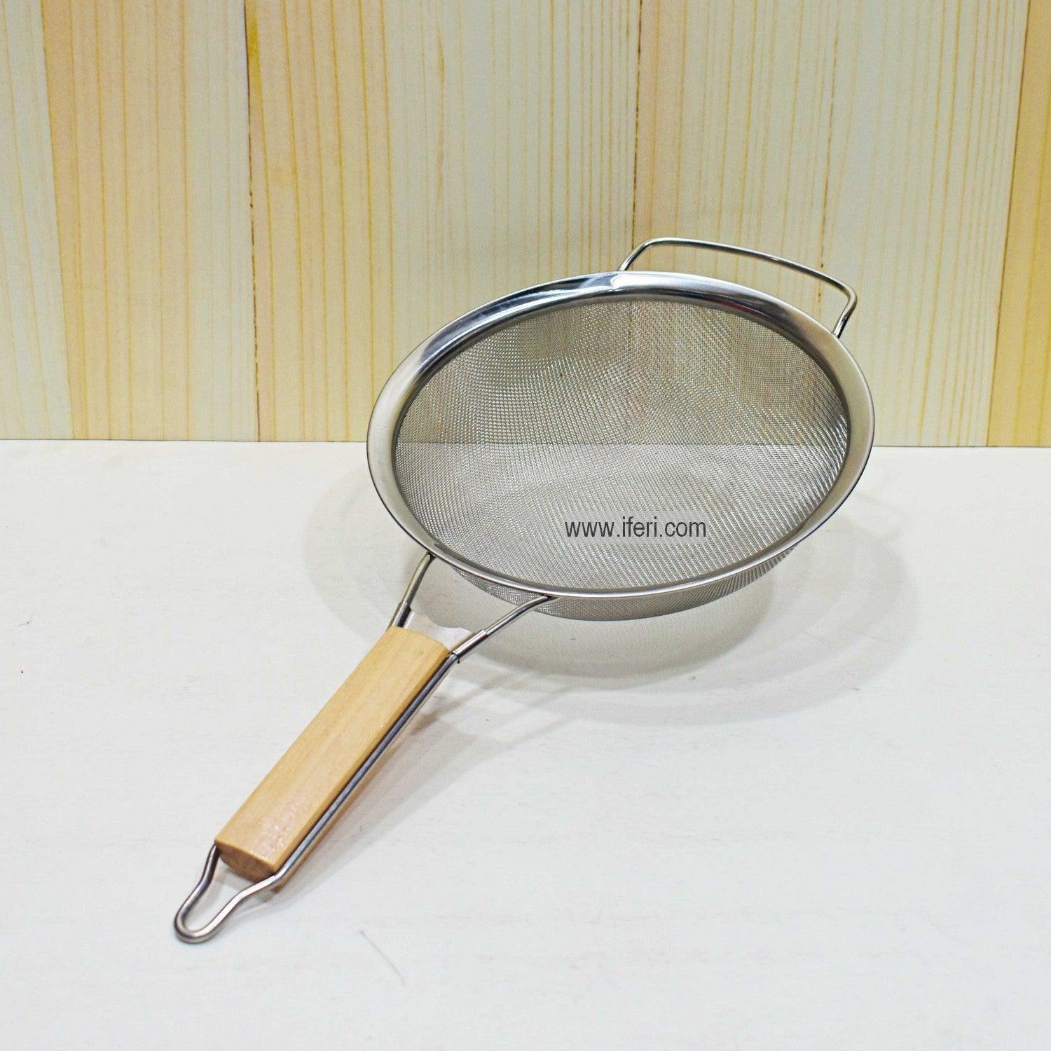 17 inch Stainless Steel Skimmer Spoon Colander Strainer for Cooking and Frying SN0696 Price in Bangladesh - iferi.com