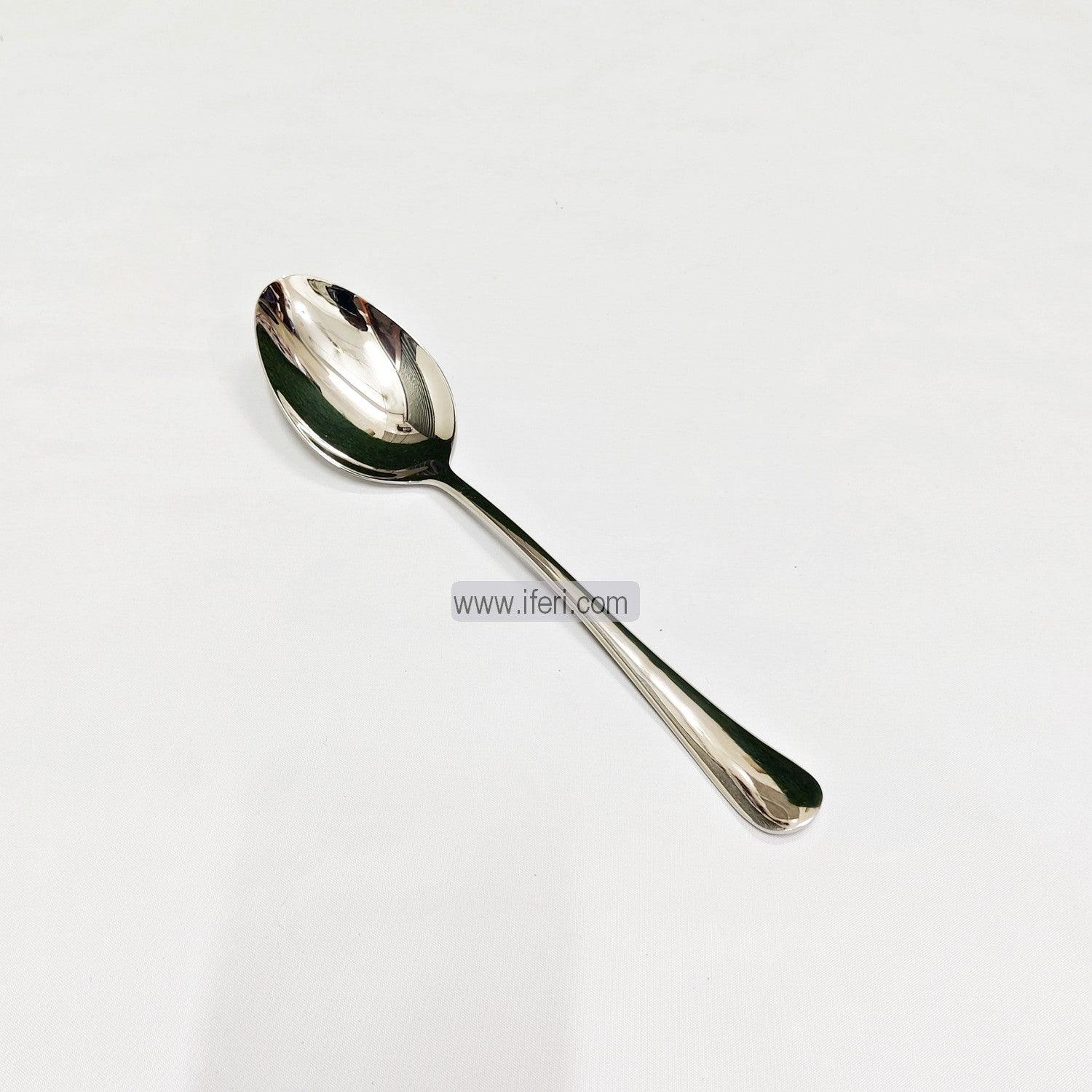 8.8 inch Metal Soup/Dal Serving Spoon EB9117 Price in Bangladesh - iferi.com