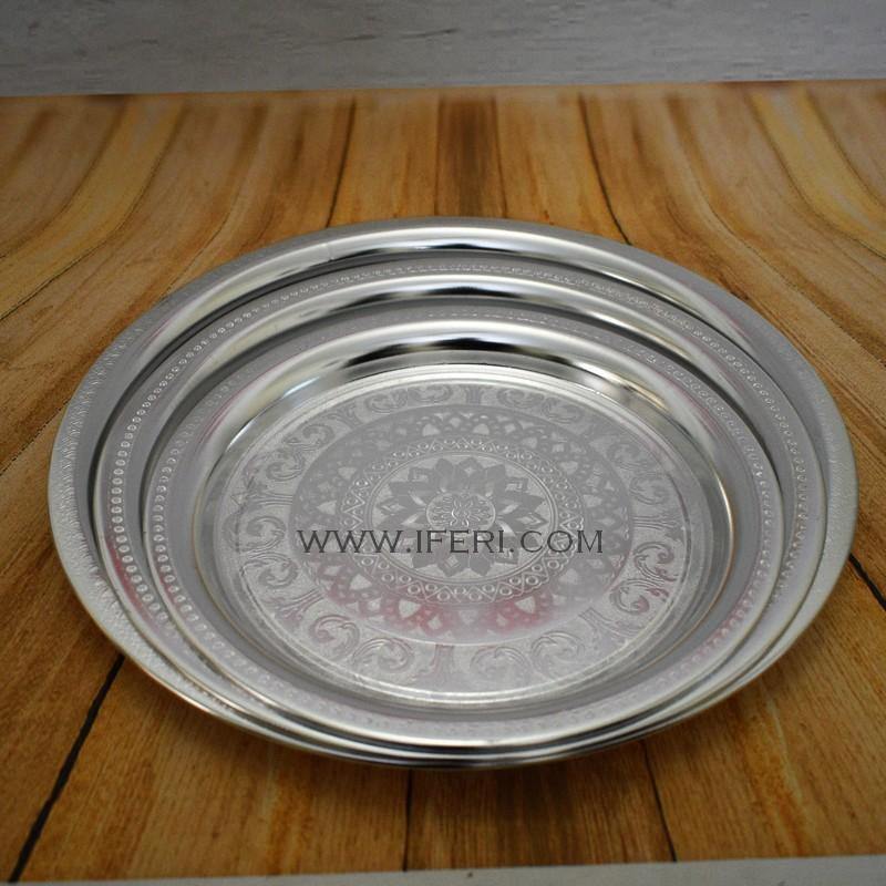 24cm  Vintage Aluminum Food Plate/Thali UT4121 - Price in BD at iferi.com