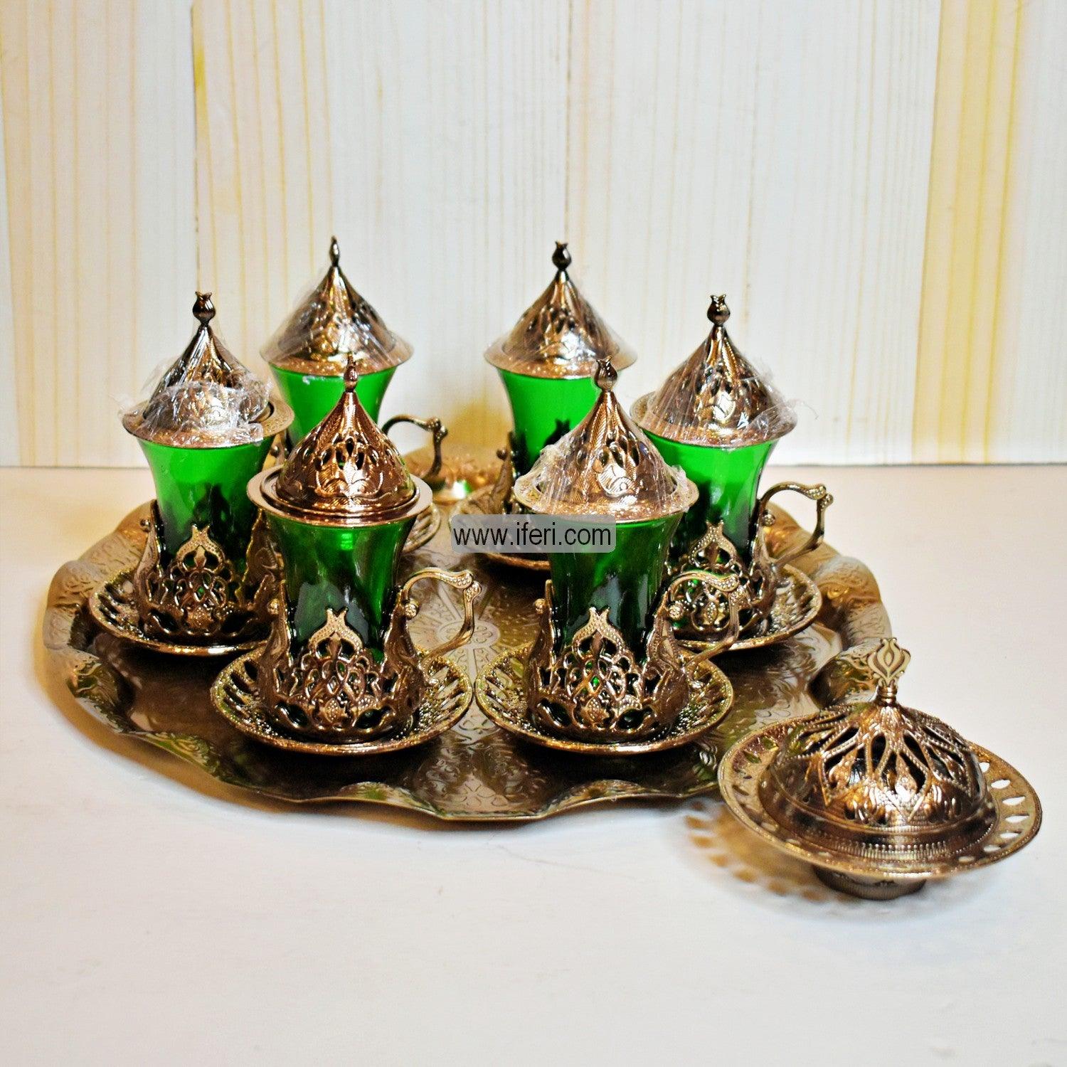 13 Pcs Exclusive Glass & Metal Turkish Tea Set with Tray GA0626 Price in Bangladesh - iferi.com