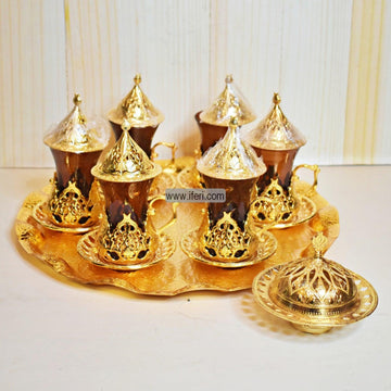 13 Pcs Exclusive Glass & Metal Turkish Tea Set with Tray GA0628 Price in Bangladesh - iferi.com