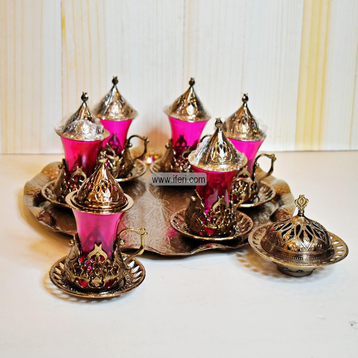 13 Pcs Exclusive Glass & Metal Turkish Tea Set with Tray GA0624 Price in Bangladesh - iferi.com