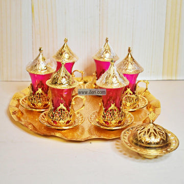 13 Pcs Exclusive Glass & Metal Turkish Tea Set with Tray GA0629 Price in Bangladesh - iferi.com