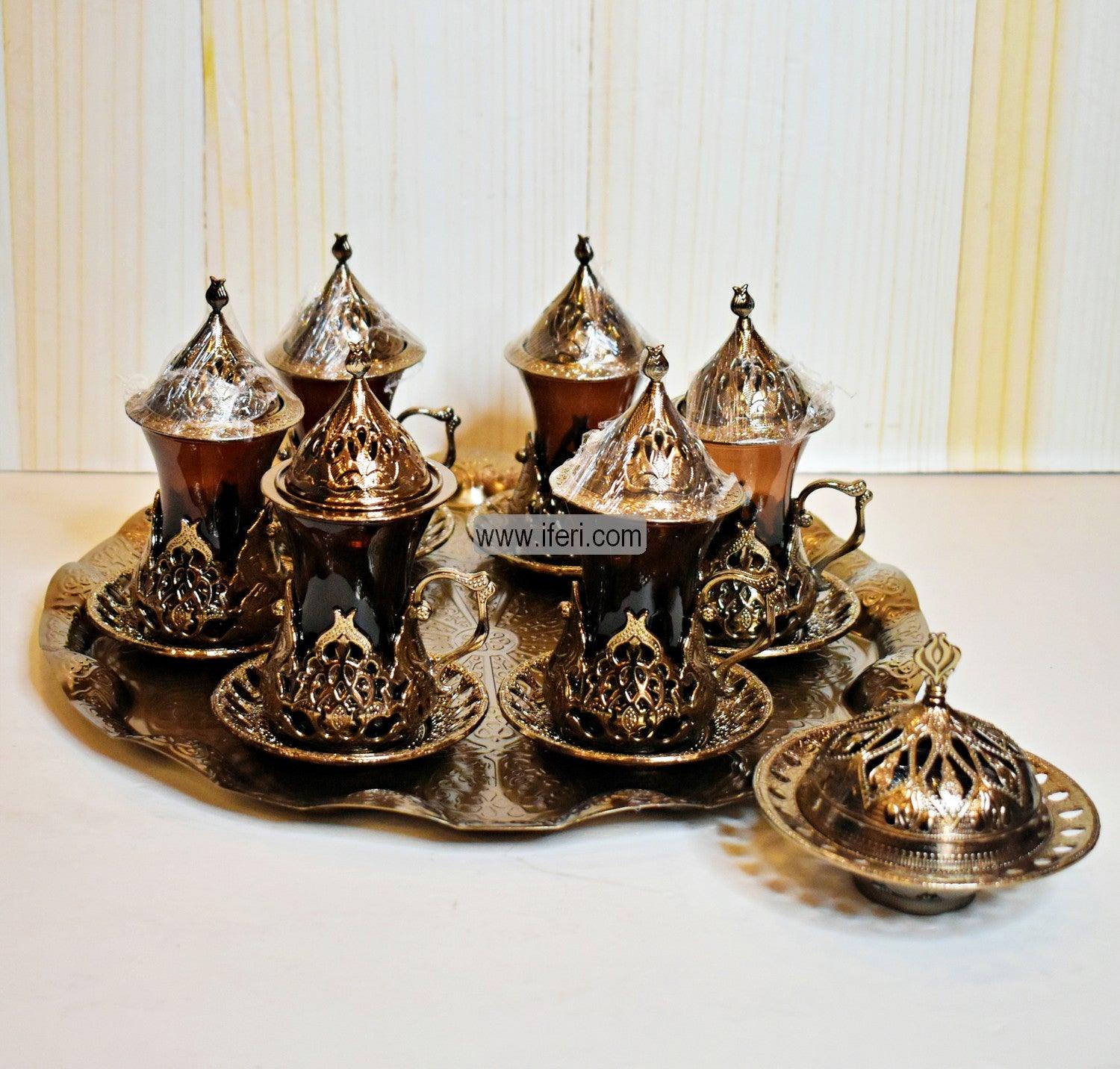 13 Pcs Exclusive Glass & Metal Turkish Tea Set with Tray GA0625 Price in Bangladesh - iferi.com