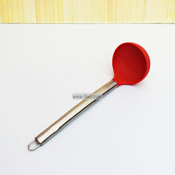 11 Inch Silicone Soup Cooking Spoon TG0957