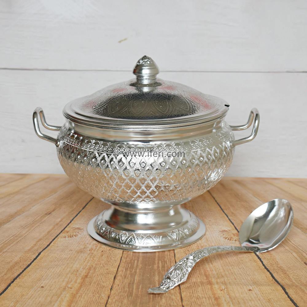 12 Inch Vintage Aluminum Food Dish with Lid UT10121 - Price in BD at iferi.com