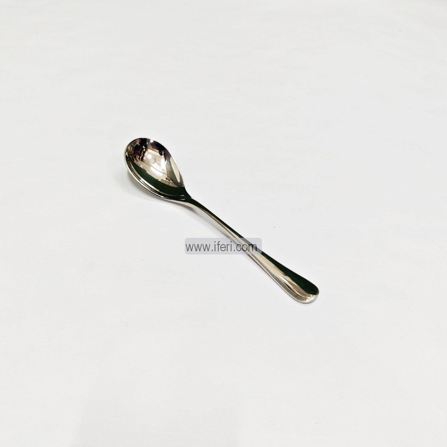 7 inch 6 pcs Metal Dinner Spoon EB9119 Price in Bangladesh - iferi.com