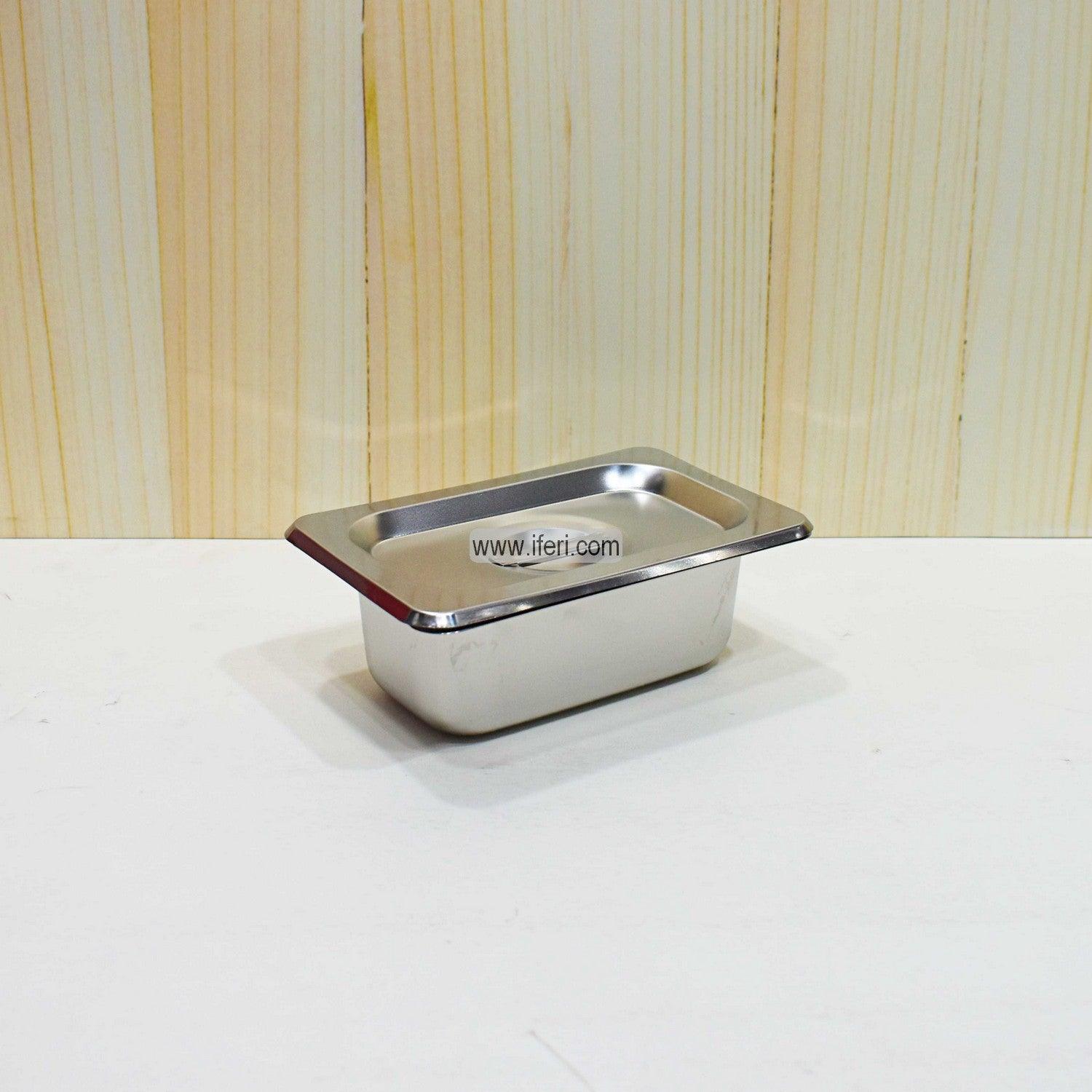 6.8 Inch Stainless Steel Food Pan with Lid SN0574 Price in Bangladesh - iferi.com