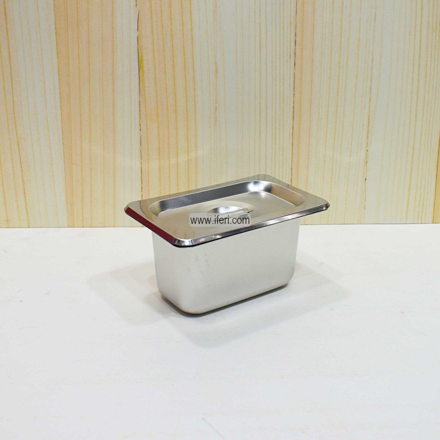 6.8 Inch Stainless Steel Food Pan with Lid SN0575 Price in Bangladesh - iferi.com