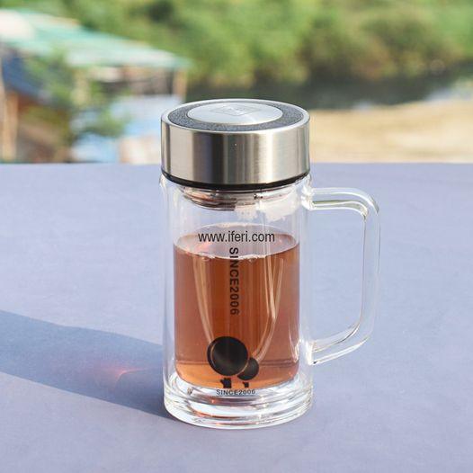 360ML Green Tea Infuser Mug UT5497 Price in Bangladesh - iferi.com