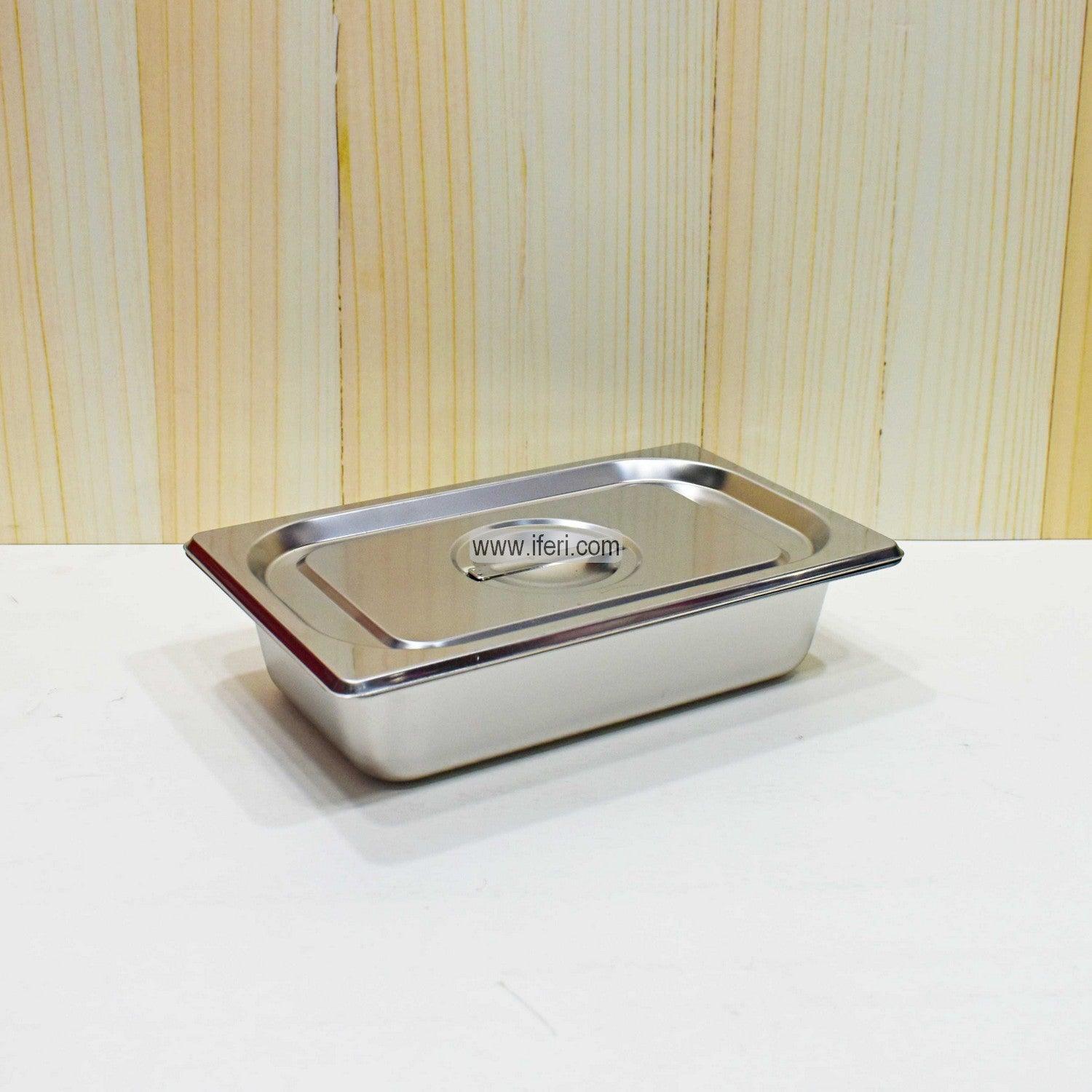 10.5 Inch Stainless Steel Food Pan with Lid SN0577 Price in Bangladesh - iferi.com
