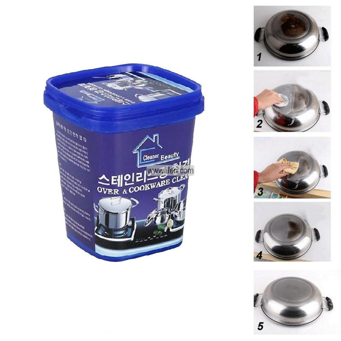 Stainless Steel Cookware Cleaner SN0709 Price in Bangladesh - iferi.com