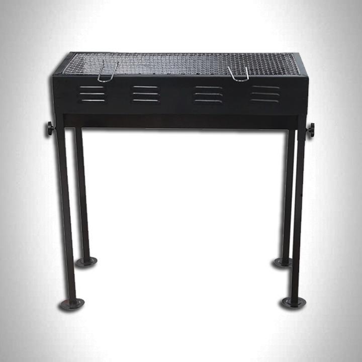 27" BBQ Portable Grill RH5701 - Price in BD at iferi.com