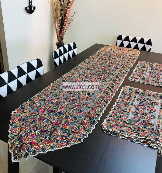 7 Pcs Embroidered Table Mat with Runner RJ1321 Price in Bangladesh - iferi.com
