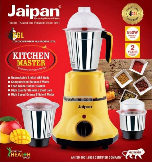 Jaipan Kitchen Master 850W Mixer Grinder Blender MBT7438 Price in Bangladesh - iferi.com