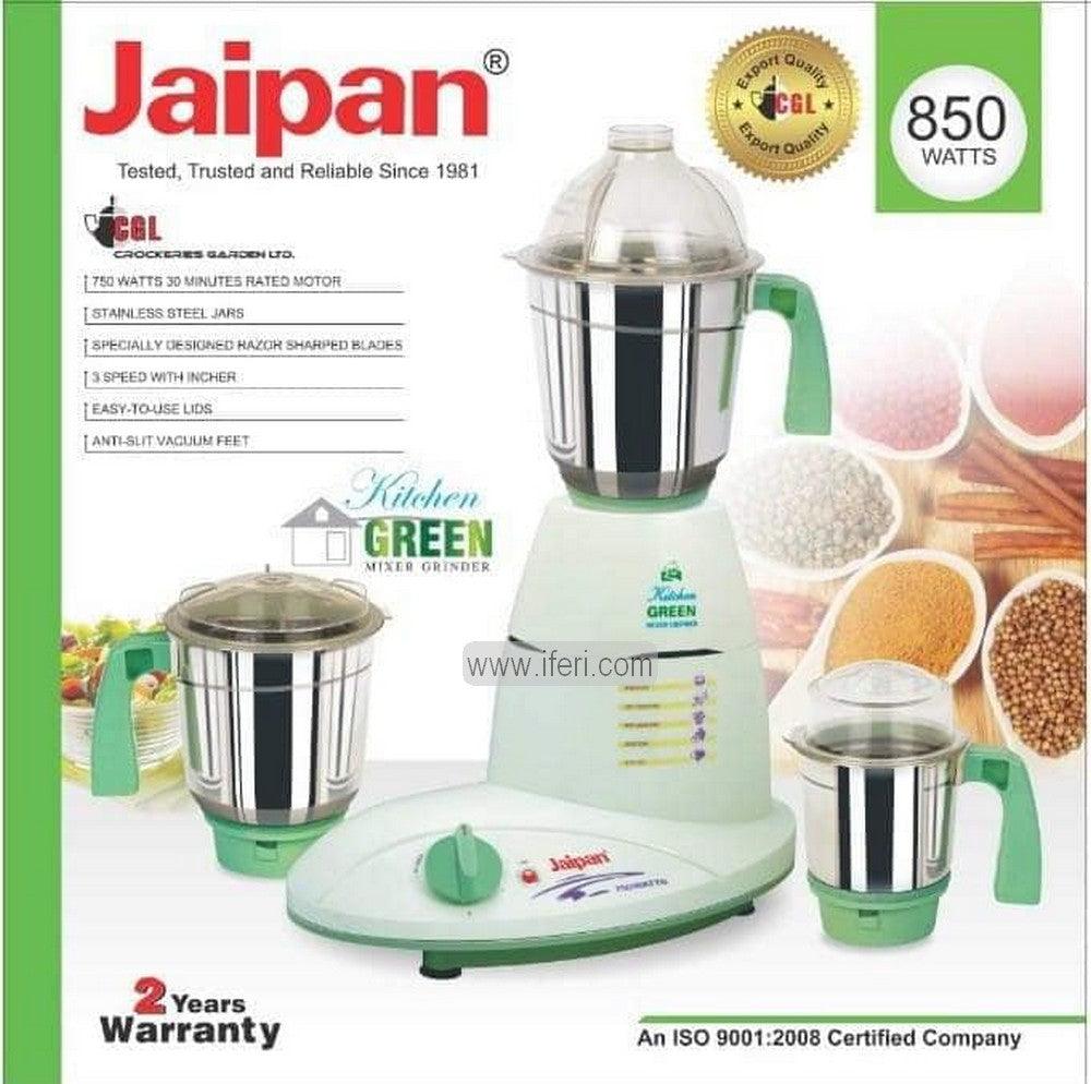 Jaipan Kitchen Green 850W Mixer Grinder Blender MBT7450 Price in Bangladesh - iferi.com