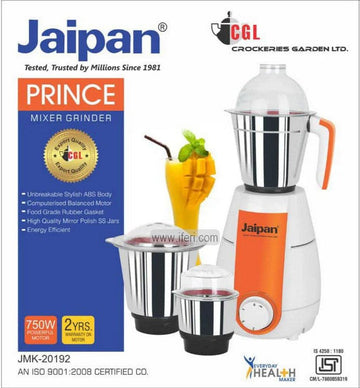 Jaipan Prince 750W Mixer Grinder Blender MBT7451 Price in Bangladesh - iferi.com