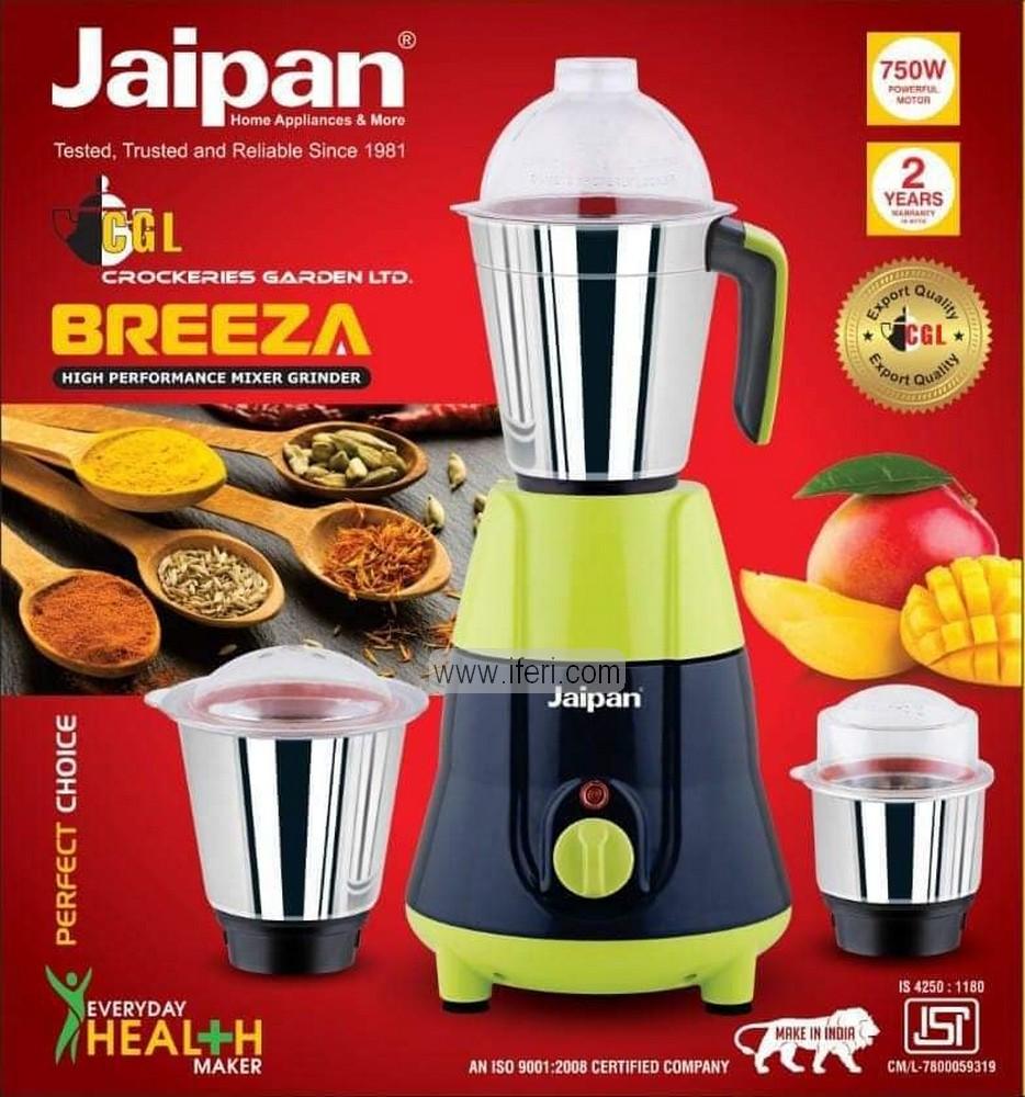 Jaipan Breeza 750W Mixer Grinder Blender MBT7452 Price in Bangladesh - iferi.com