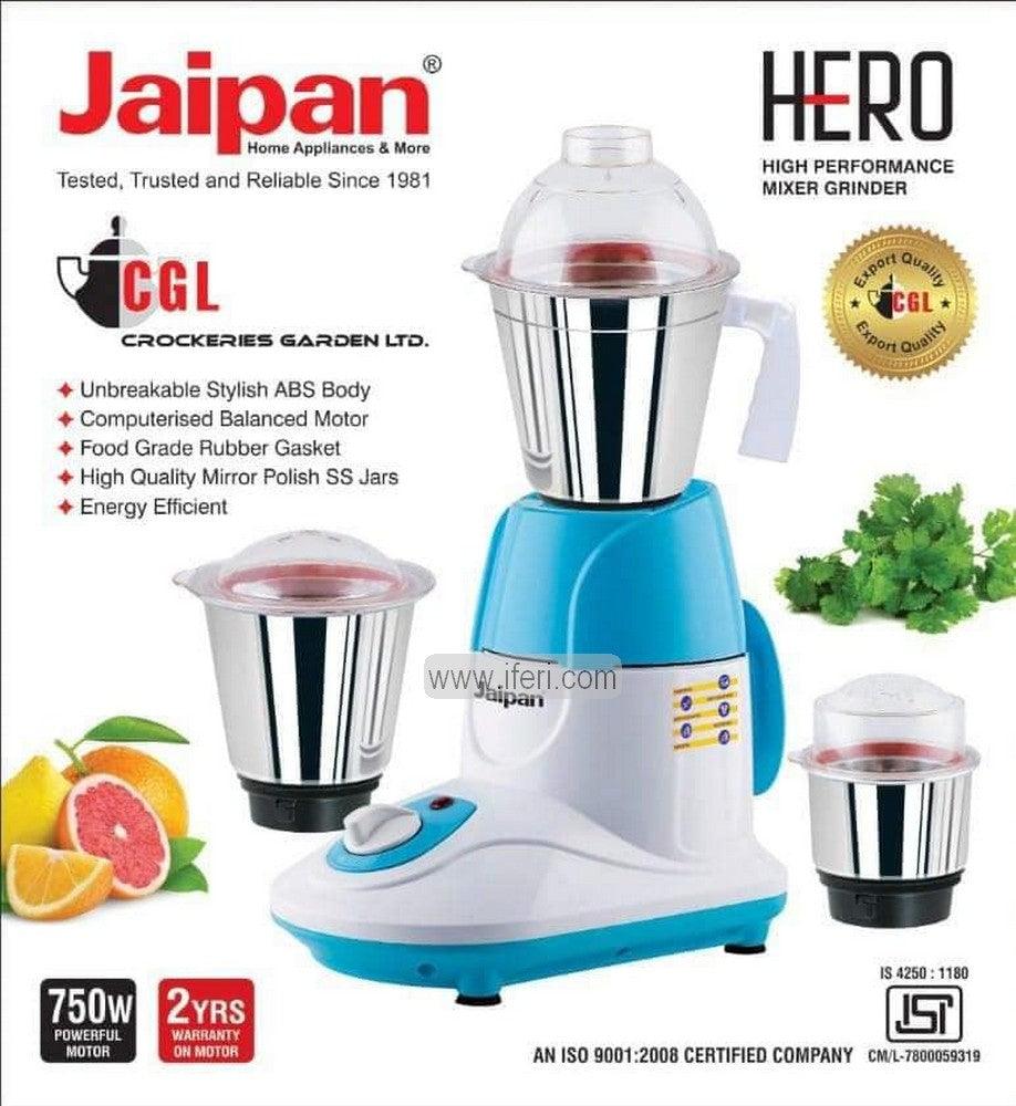 Jaipan Hero 750W Mixer Grinder Blender MBT7453 Price in Bangladesh - iferi.com