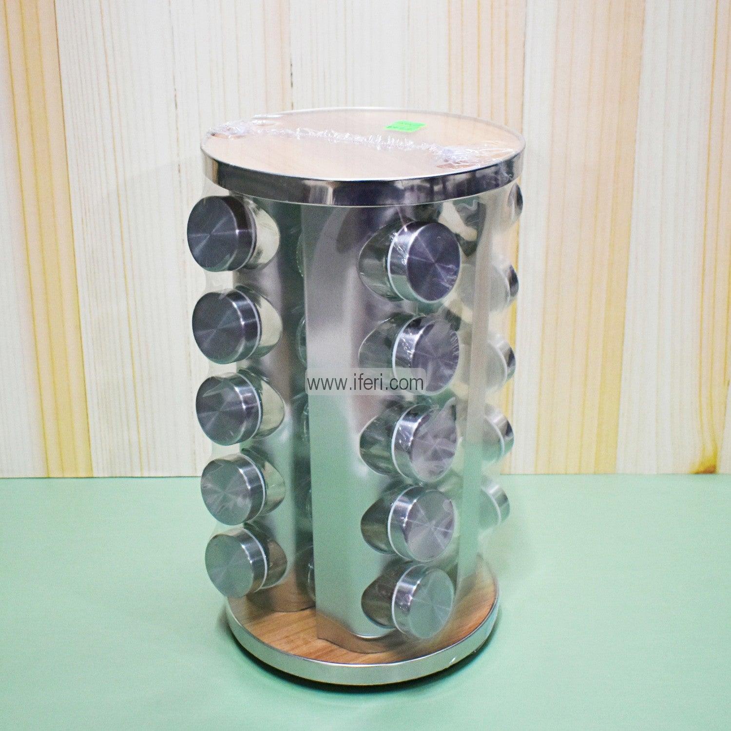 20 Pcs Spice Jar Set with Revolving Stand FH0765 Price in Bangladesh - iferi.com