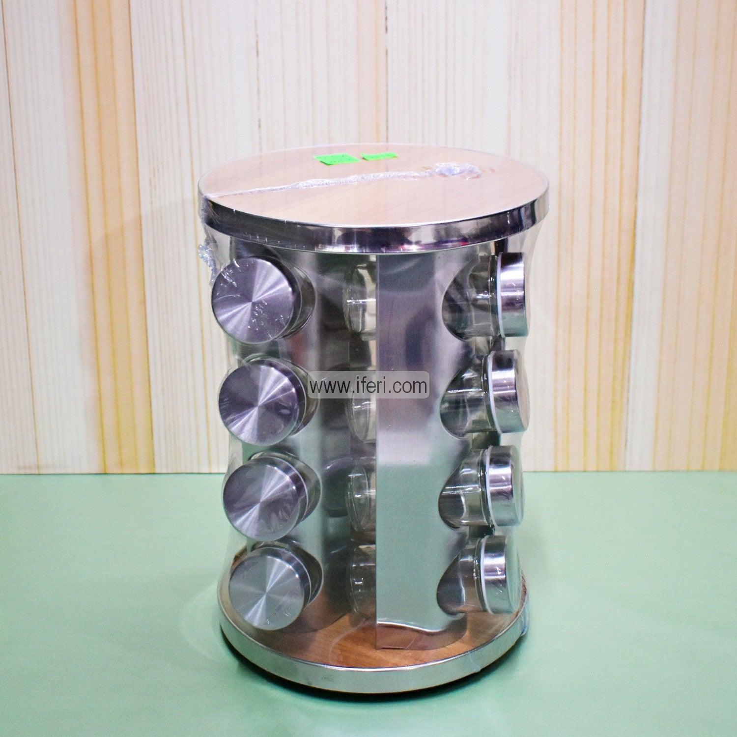 16 Pcs Spice Jar Set with Revolving Stand FH0767 Price in Bangladesh - iferi.com