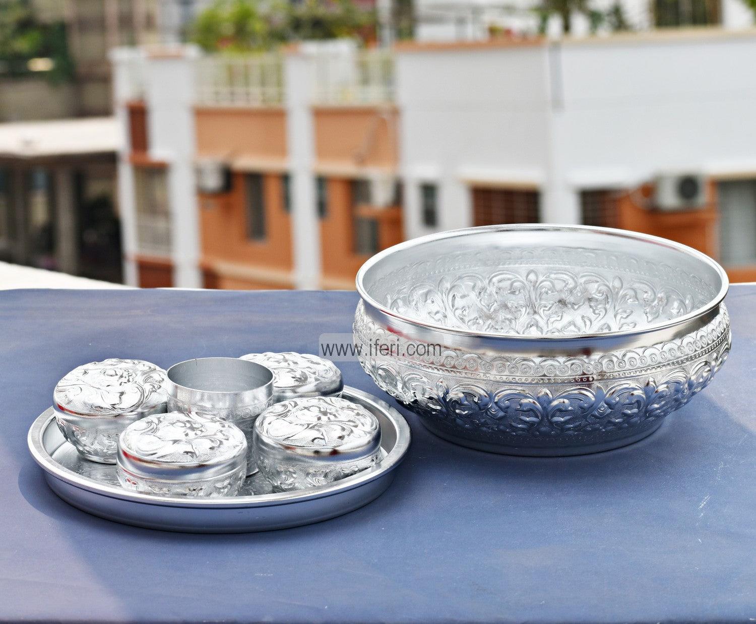 Vintage Aluminum Made Pan Dani UT4382 Price in Bangladesh - iferi.com
