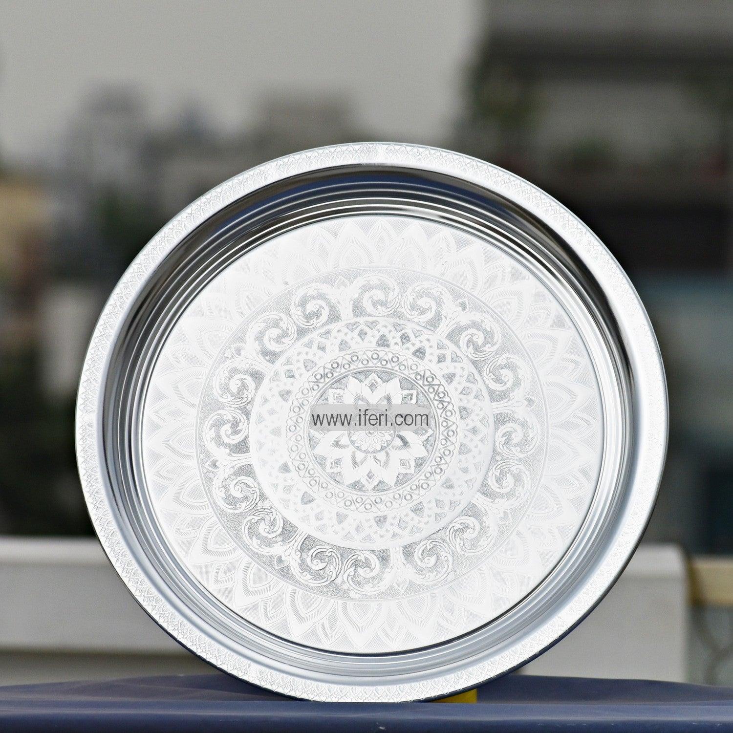35cm  Vintage Aluminum Food Plate/Thali UT4121-1 Price in Bangladesh - iferi.com