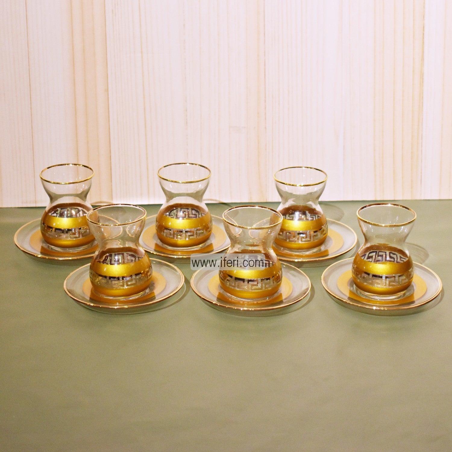 12 Pcs Exclusive Glass Turkish Tea Cup & Saucer Set GA2007 Price in Bangladesh - iferi.com