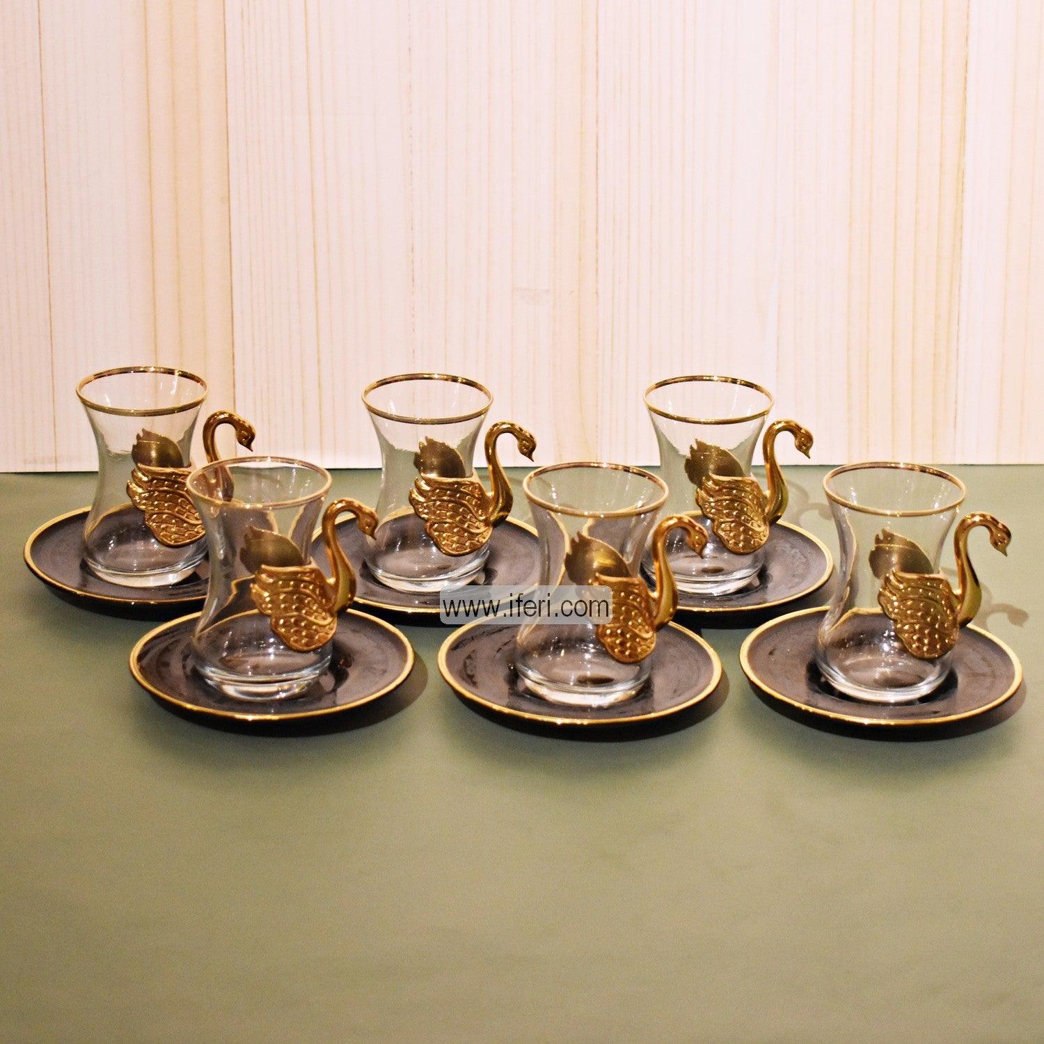 12 Pcs Exclusive Glass & Metal Turkish Tea Cup & Saucer Set GA2002 Price in Bangladesh - iferi.com