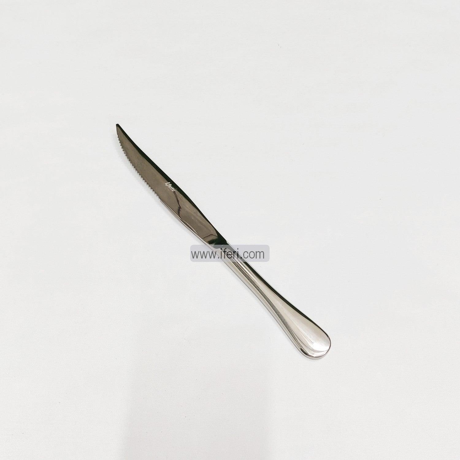 9 inch 6 pcs Metal Dinner Knife Set EB9128 Price in Bangladesh - iferi.com