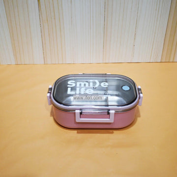 8 inch Metal & Plastic Tiffin Box Lunch Box DL0003 Price in Bangladesh - iferi.com