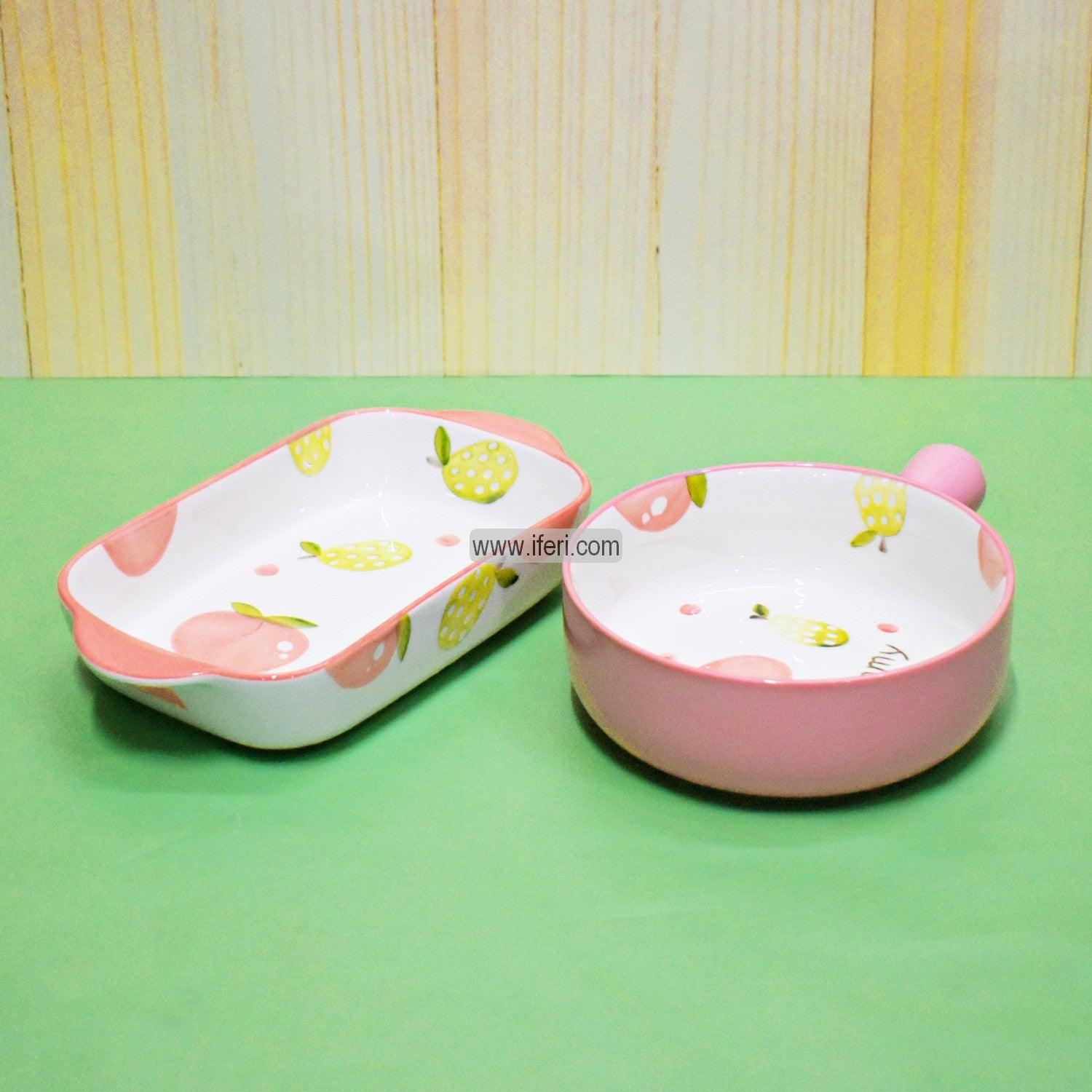 2 Pcs Ceramic Serving Dish SY0047 Price in Bangladesh - iferi.com