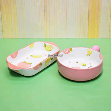 2 Pcs Ceramic Serving Dish SY0047 Price in Bangladesh - iferi.com