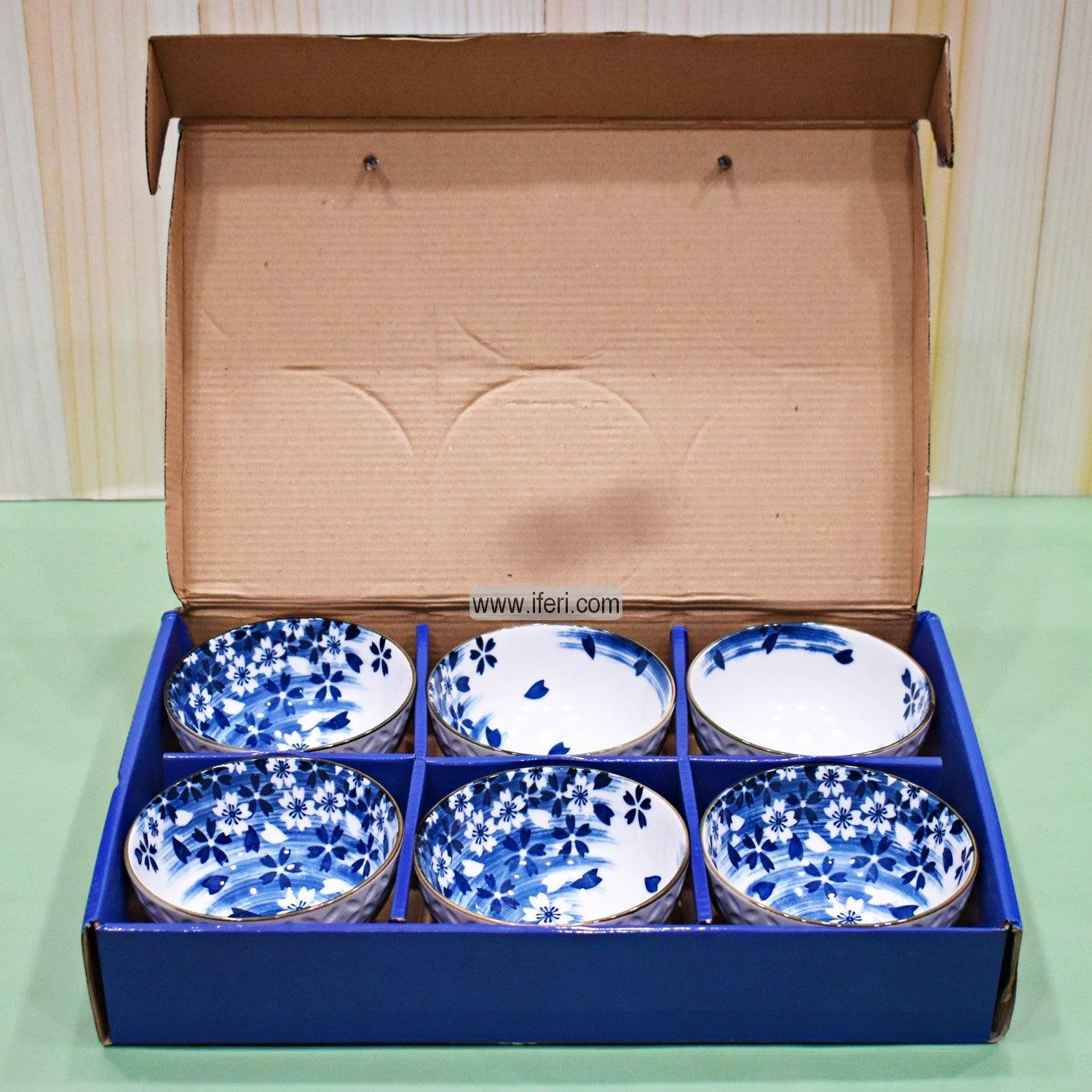 6 Pcs Ceramic Firni Bowl Set FH0066-1 Price in Bangladesh - iferi.com