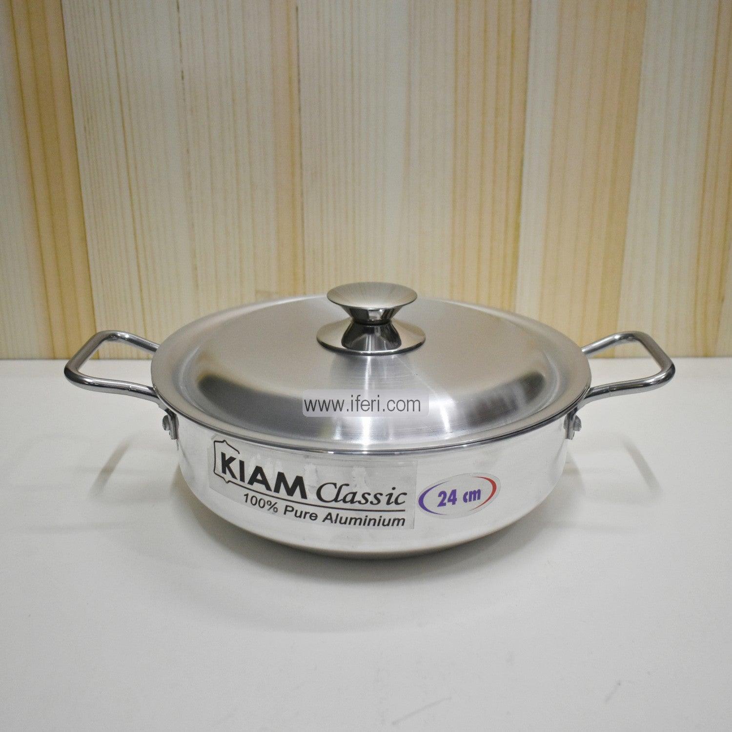 24 cm Kiam Aluminium Classic Korai Cookware With Aluminium Lid BCG0220 Price in Bangladesh - iferi.com