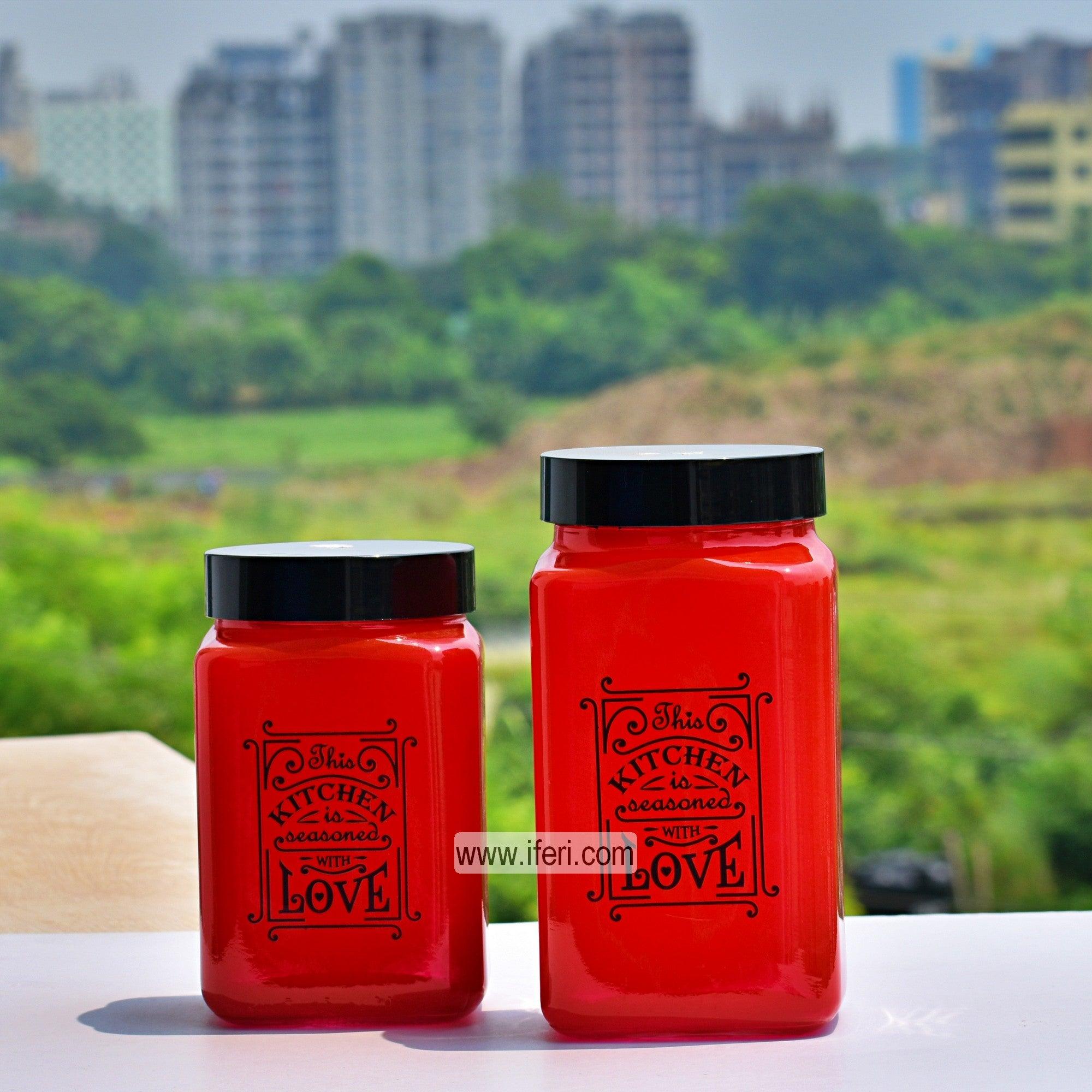 8.5 & 7 Inch Food Grade Airtight Glass Jar UT21069 Price in Bangladesh - iferi.com