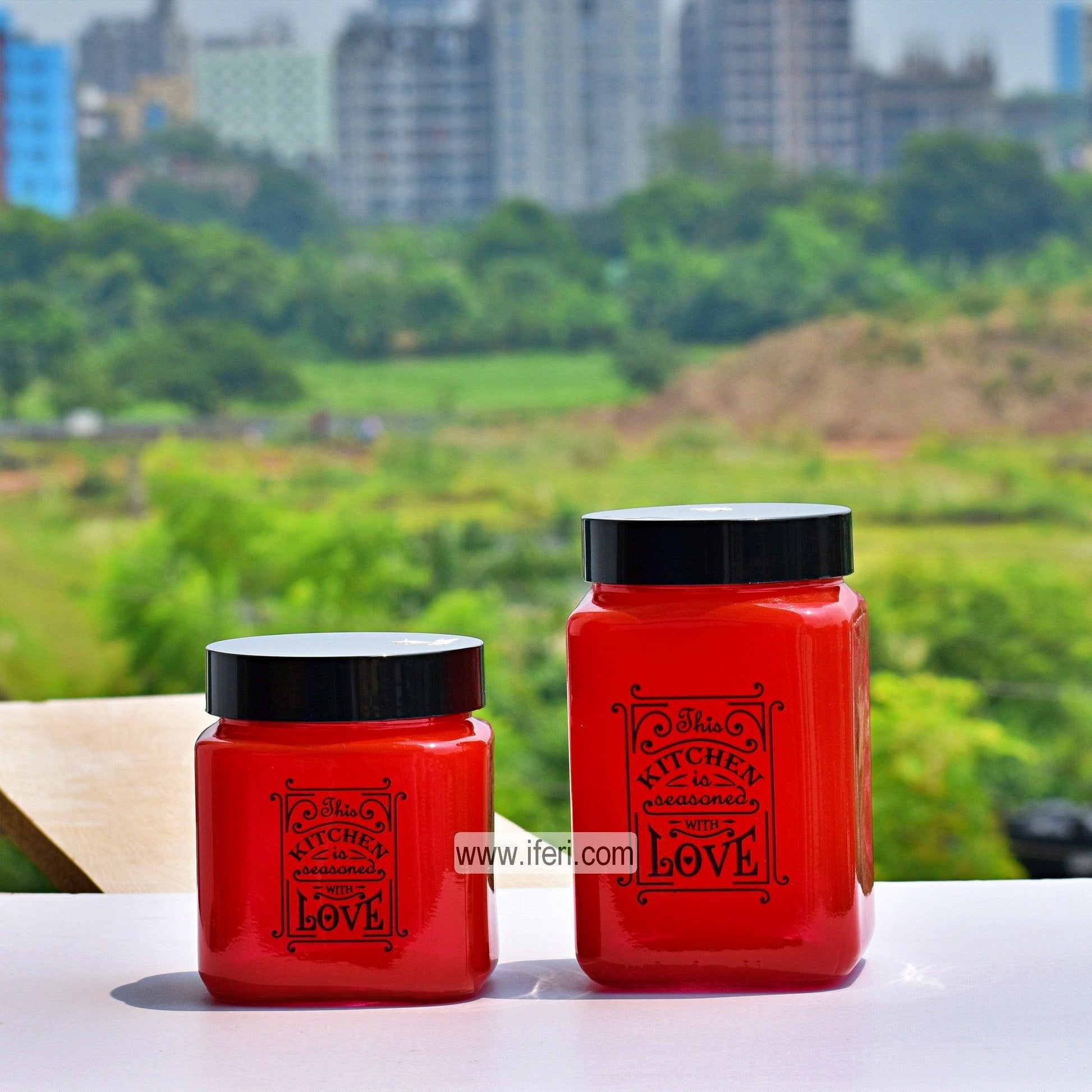 7 & 5 Inch Food Grade Airtight Glass Jar UT21070 Price in Bangladesh - iferi.com