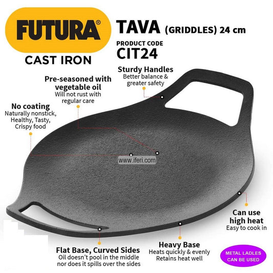 24cm Futura Cast Iron Tawa ALM23761 Price in Bangladesh - iferi.com