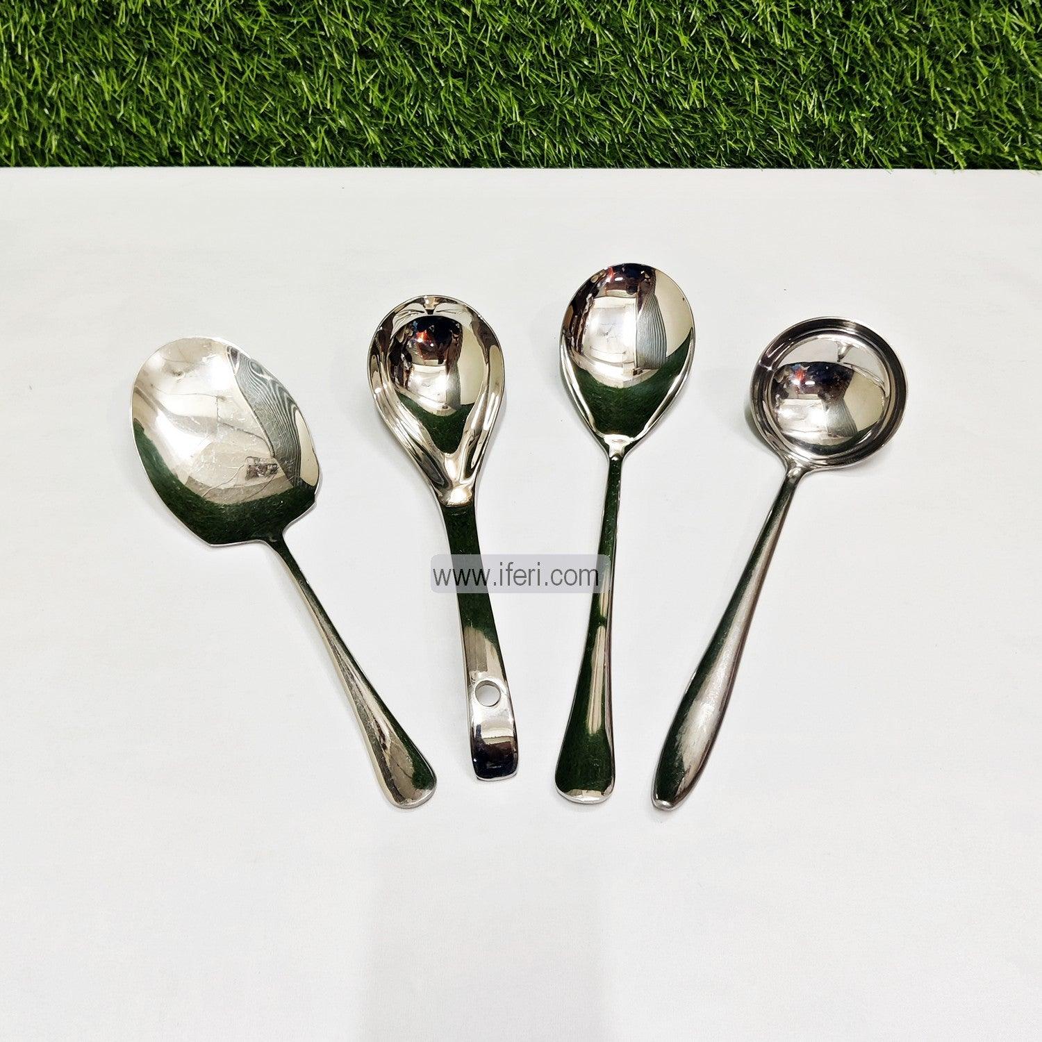 4 pcs Stainless Steel Serving Spoon Set EB9133 Price in Bangladesh - iferi.com